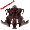 Стикер @yaroslavPsychology - 4