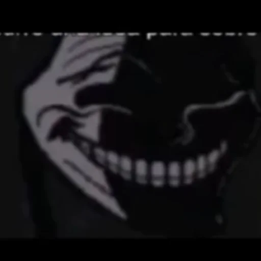 чёрный скриншот череп