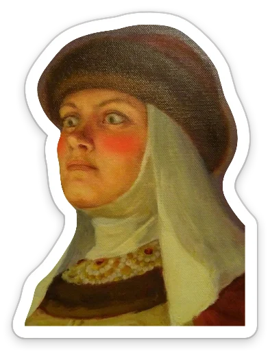 Стикер Yaroslav Mudryi NLU ? - 10