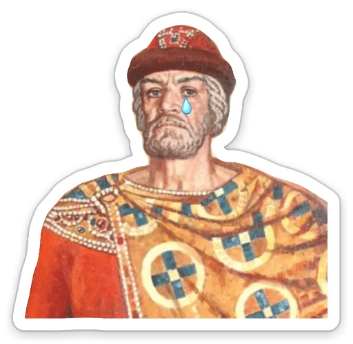 Стикер Yaroslav Mudryi NLU ? - 7