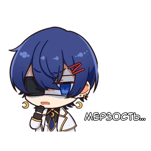 Sticker yashiro_tg_sticks - 1