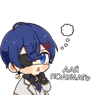 Sticker Яширо - @tg_sticks - 10