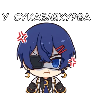 Sticker Яширо - @tg_sticks - 7