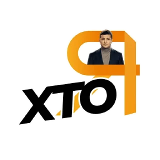 Sticker Ястикерпак | @shirokovboltaet - 9