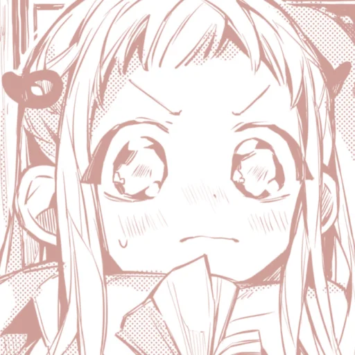 Sticker yashirostickernene - 1