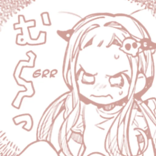 Sticker yashirostickernene - 1