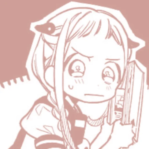 Sticker yashirostickernene - 1