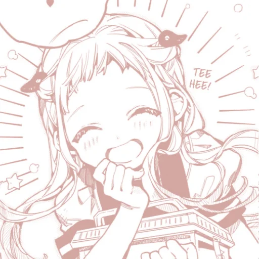 Стикер !¡ YASHIRO ˚|@heswwiu - 5