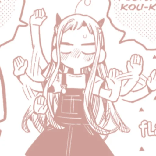 Стикер !¡ YASHIRO ˚|@heswwiu - 2