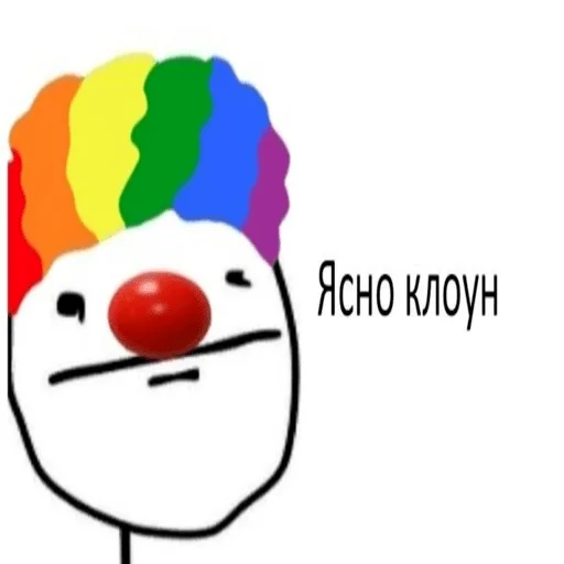 Sticker сонечкина хуйня второй дубль - 8