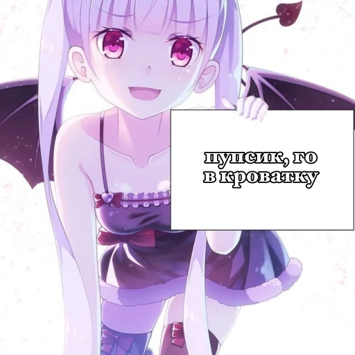 Стикер 1000+7 - 11