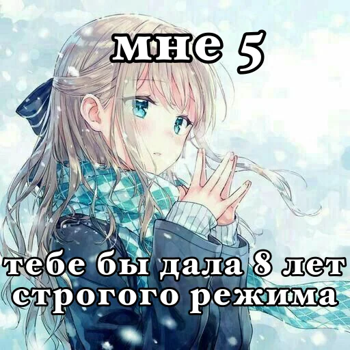 Стикер 1000+7 - 10