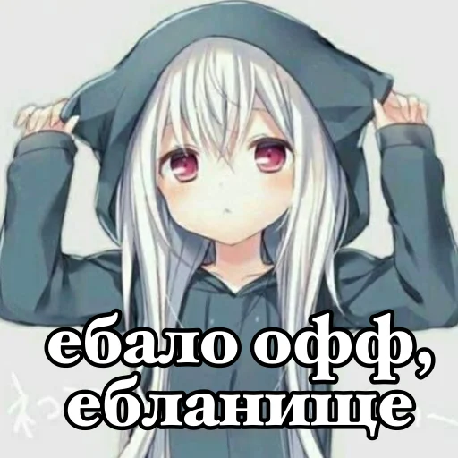 Стикер 1000+7 - 9