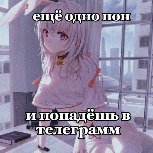 Стикер 1000+7 - 8