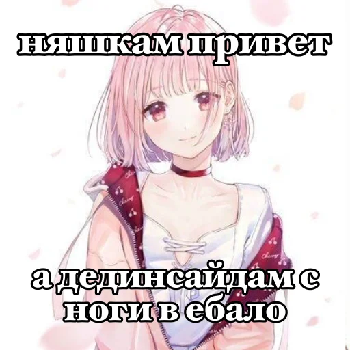 Стикер 1000+7 - 6