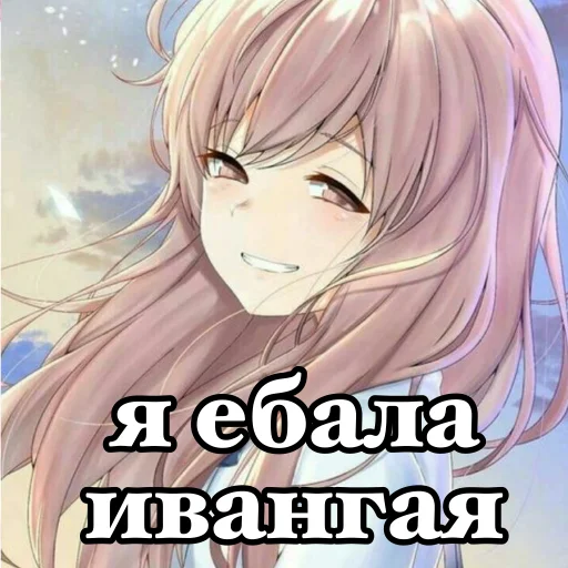 Стикер 1000+7 - 5