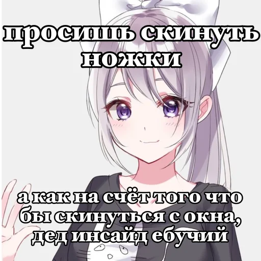 Стикер 1000+7 - 4