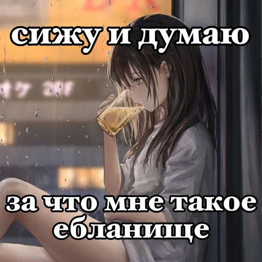 Стикер 1000+7 - 3