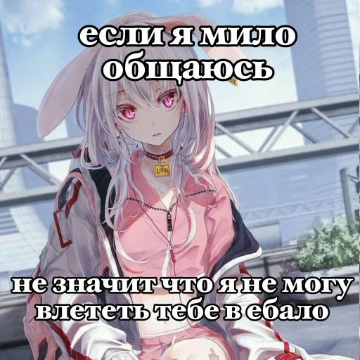 Стикер 1000+7 - 2