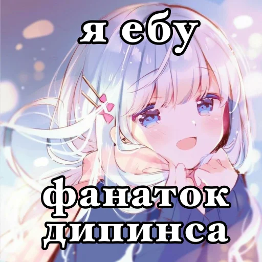 Стикер 1000+7 - 1