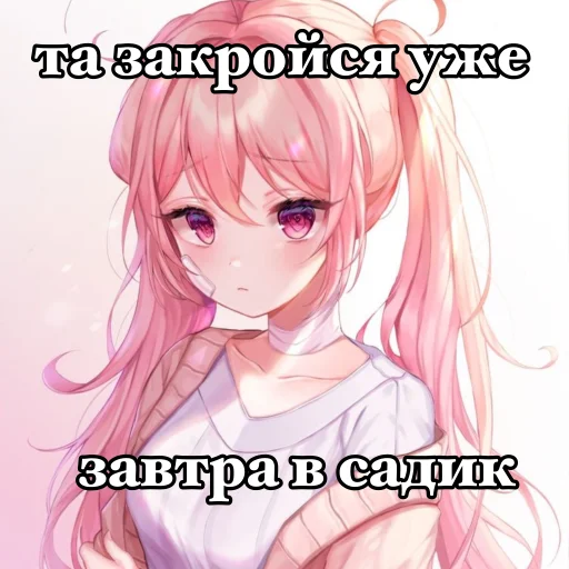 Стикер 1000+7 - 0