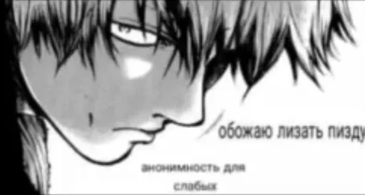 Стикер yasosuxuy :: @fStikBot - 7