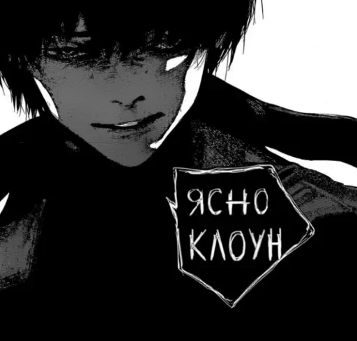 Стикер yasosuxuy :: @fStikBot - 6