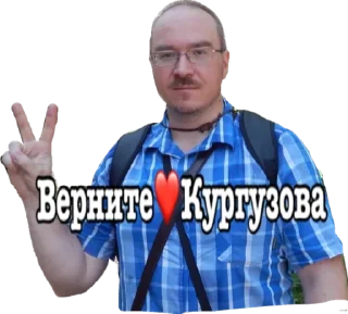 Sticker Кафедра ифли - 0