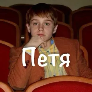 Sticker Кафедра ифли - 8