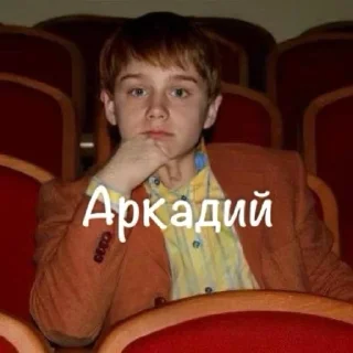 Sticker Кафедра ифли - 10