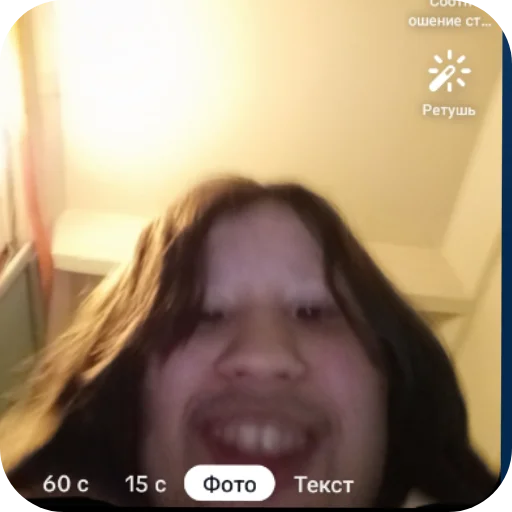 Стикер yasyaumri - 1