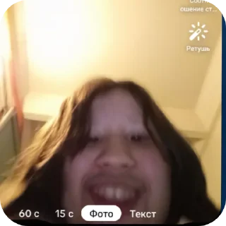 Стикер yasyaumri - 3