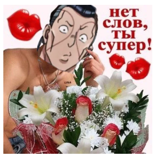 flower rose illustration