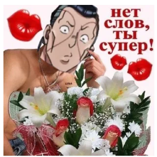 цветок роза иллюстрация