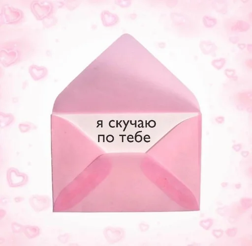 СМС бумажная продукция бумага