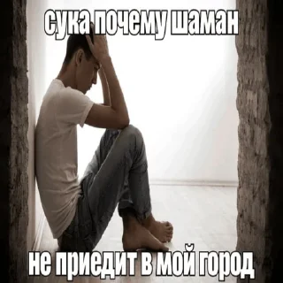 Стикер попки 2 @popkioriginal - 2