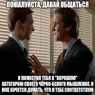 Стикер попки 2 @popkioriginal - 7