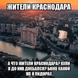 Стикер попки 2 @popkioriginal - 10