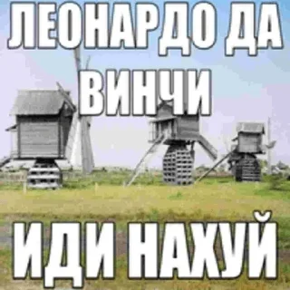 Стикер попки 2 @popkioriginal - 9