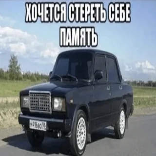 Стикер попки 2 @popkioriginal - 1