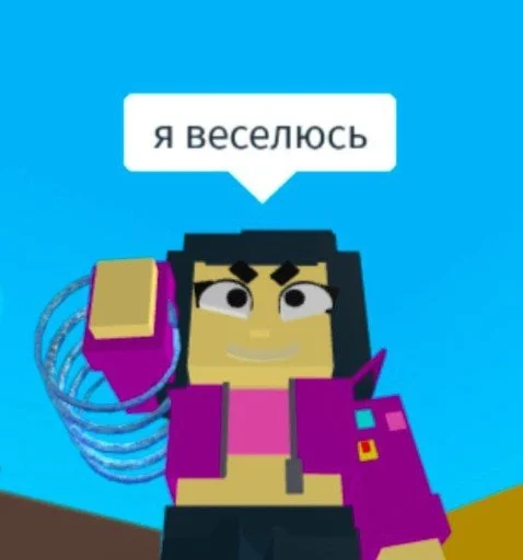 клипарт мультипликация мультипликация