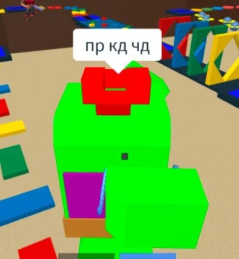 детское искусство заметка post-it ЛЕГО