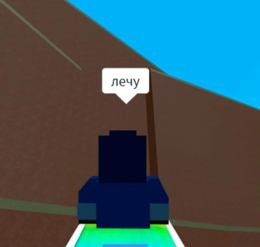 скриншот пиксел проектировать