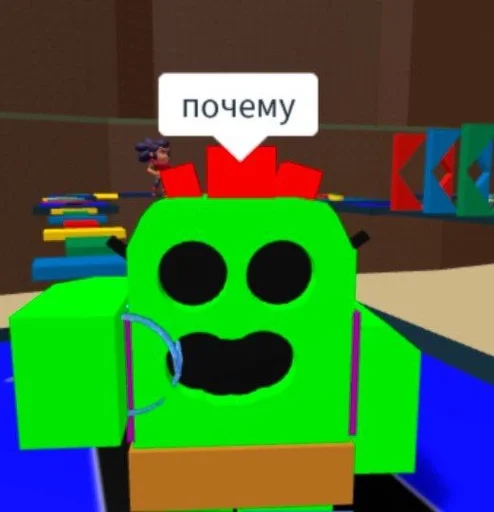 мультфильм мультипликация скриншот