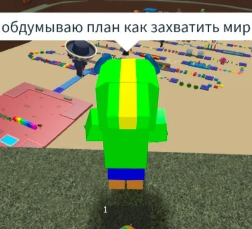 бравл в роблоксе убивает :: @fStikBot - мультфильм