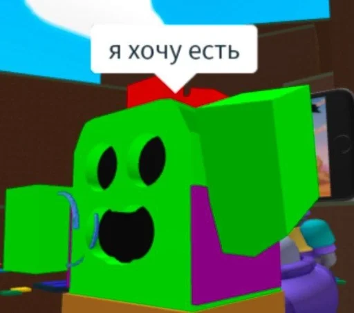 графический дизайн скриншот графика