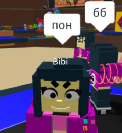 мультфильм мультипликация мультипликация