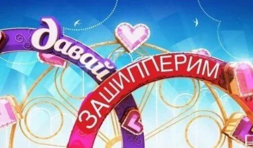 Стикер бест стики от @sugarek93 by @fStikBot - 10