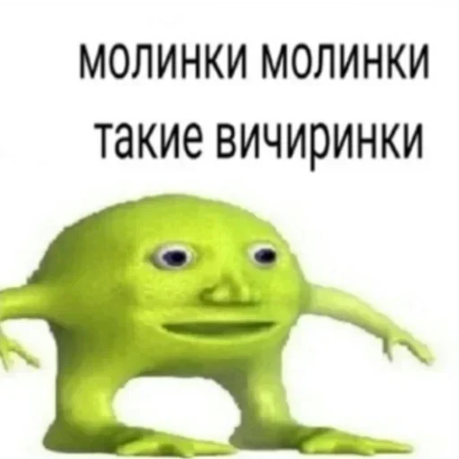 Стикер бест стики от @sugarek93 by @fStikBot - 7