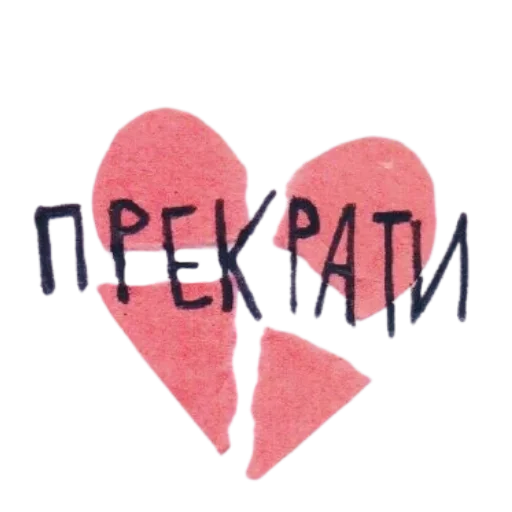 Sticker @yazykit @yazykit @yazykit :: @fStikBot - 7